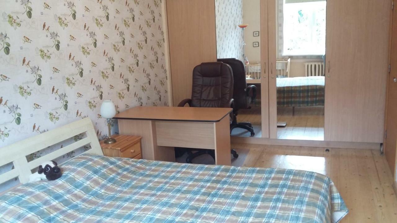 Harmony Life Two-Room Apartment In Riga Luaran gambar